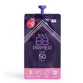 แหล่งขายและราคาSola BB Primer SPF50 PA++ ชนิดซอง 7 ml.อาจถูกใจคุณ