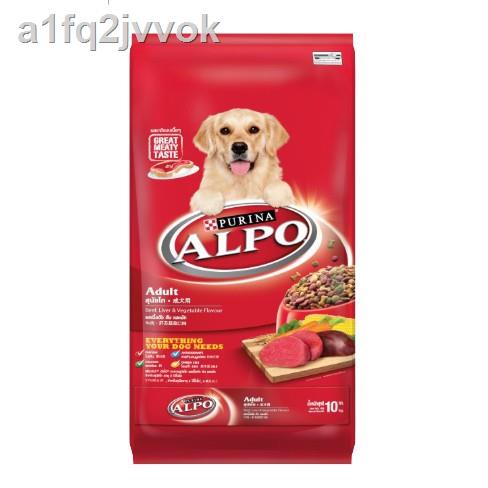 ℡┋ALPO อัลโป อาหารเม็ดสำหรับสุนัขโต แบบกระสอบ ขนาด 10 กิโลกรัม