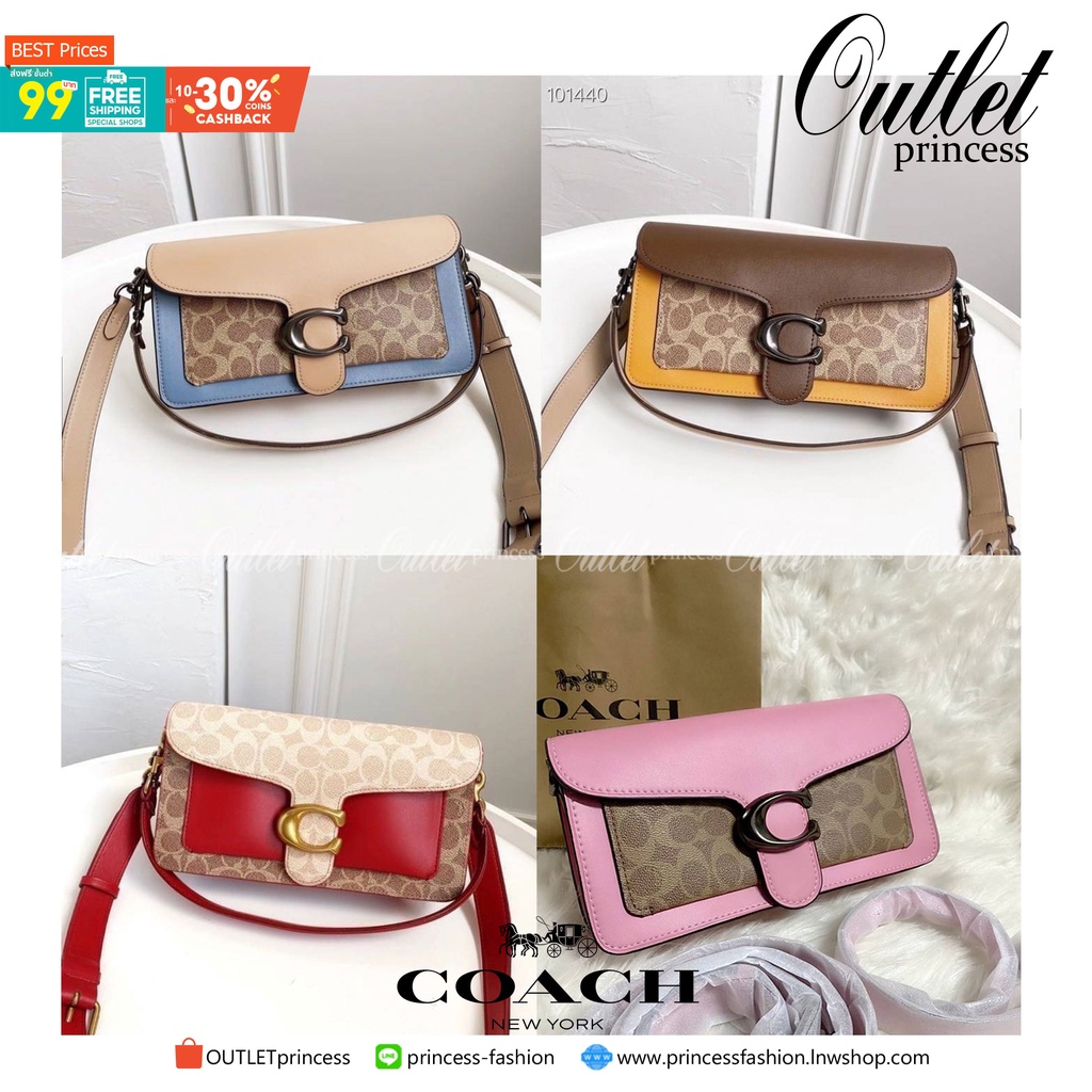 Coach Tabby Shoulder Bag 26 Polished pebble leather, suede and refined calf leather Inside zip and multifunction pocket