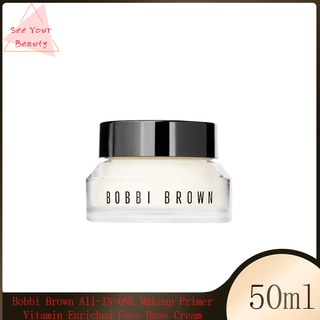 Bobbi Brown  Vitamin Enriched Face Base Cream All-IN-ONE Makeup Primer 15ml, 50ml Moisturizer