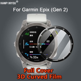 สําหรับ Garmin Epix Gen 2 สมาร์ทวอทช์ แบบใส เต็มรูปแบบ 3D โค้ง นิ่ม ฟิล์ม PMMA ป้องกันหน้าจอ - ไม่ใช่กระจกนิรภัย