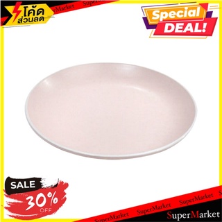 ✨Sale✨ จานกลมสโตนแวร์ทรงลึก Kassa Home HJCQD-P2-PINK  สีชมพูขอบขาว ขนาด 8 นื้ว ของใช้บนโต๊ะอาหาร ✨ลดพิเศษ✨