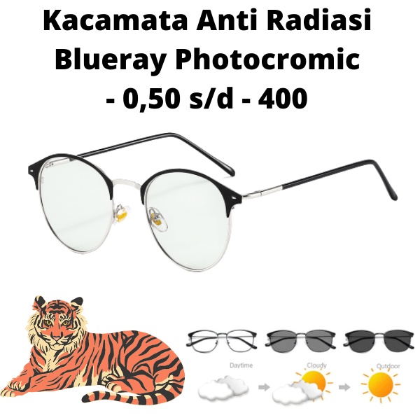 แก้วออปติคอลพร้อมเลนส์ MINUS/PLUS READING/CYLINDER/PHOTOCHROMIC/ANTAIRADIATION BLUERAY BONUS LAP BOX