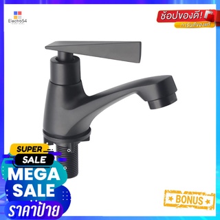 ก๊อกอ่างล้างหน้า DMG GL-1123BASIN FAUCET DMG GL-1123