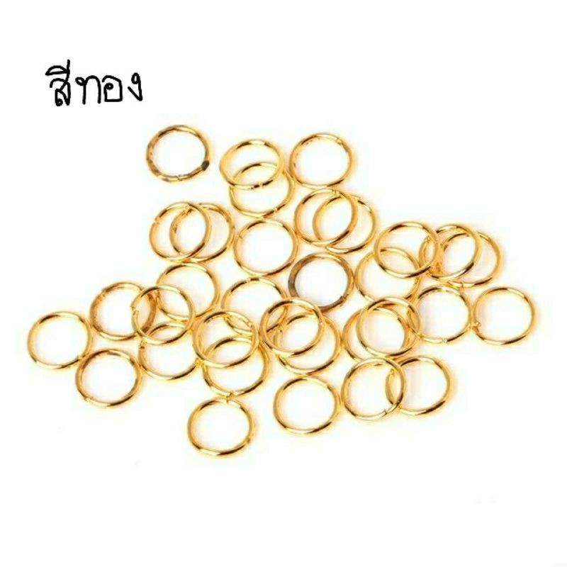 ห่วงกระโดด 3-10มิล(10 บาท 50 ชิ้น) ส่งจากไทย