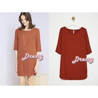 Terranora Plain dress  สี Rust dark