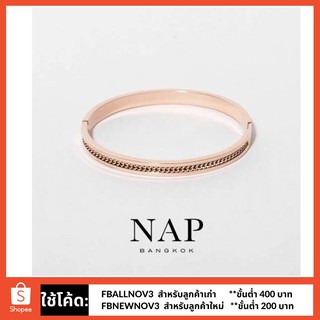 NAP กำไลข้อมือ รุ่น 014