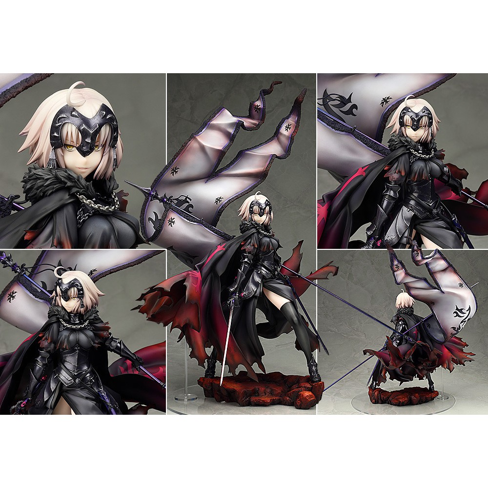 Avenger/Jeanne d`Arc [Alter] (PVC Figure) 1/7