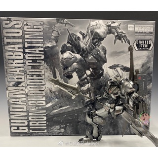 Bandai Gundam MG 1/100 Gundam Barbatos Iron Blooded Coating Model Kit