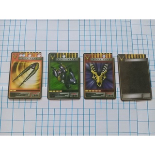 kamen raider Ryuki advent card (Emperor)