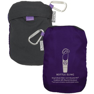 ChicoBag Bottle Sling rePETe