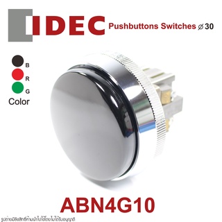 ABN4G10 IDEC สวิตช์กด IDEC 30mm Pushbuttons 30mm idec พุชบัทตอน 30mm IDEC ABN3G10 IDEC