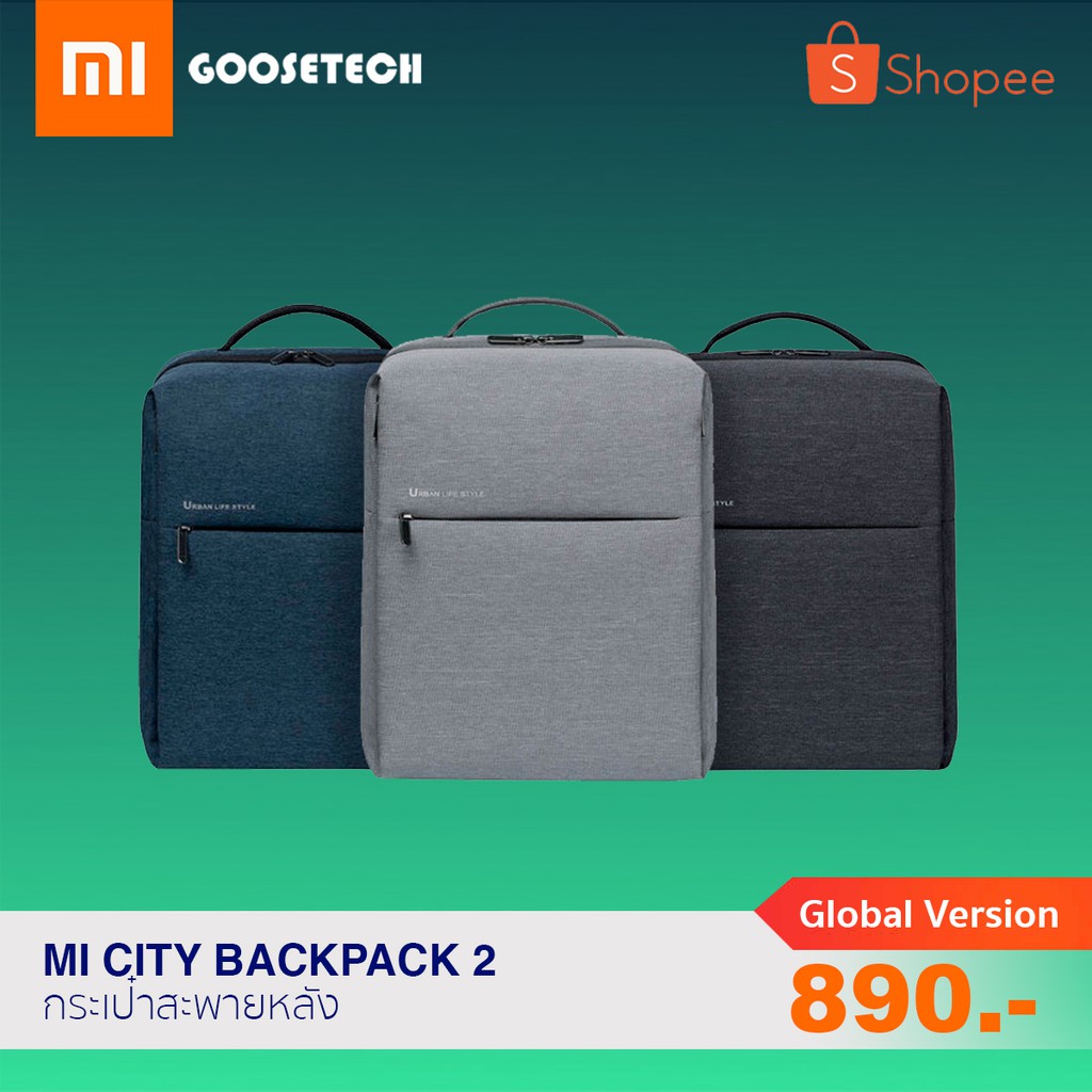 Xiaomi mi city backpack 2 обзор