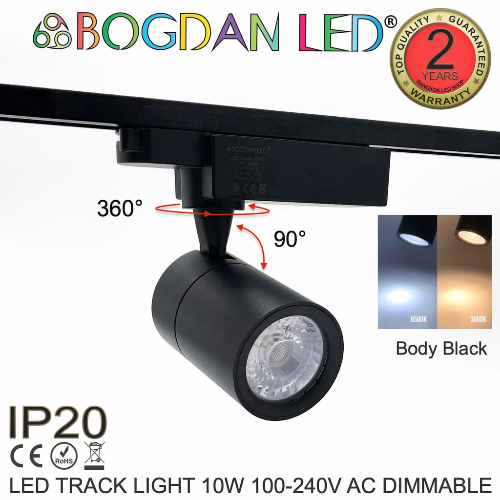 LED BL-Track Light 10W 220VAC Dimmerble ไฟติดรางไฟแทรกไลท์สำหรับ ...