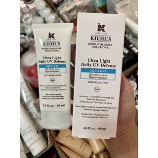 ครีมกันแดด Kiehls Ultra Light Daily UV Defense Aqua Gel SPF 50 PA++++ 60ml.