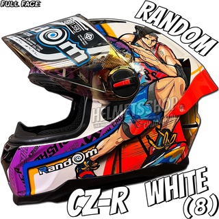 RD RANDOM CZ-R (BT) WHITE ลาย ( 8 ) [ เต็มใบ ] [ แว่นชั้นเดียว ] [ ถอดซักได้ ]