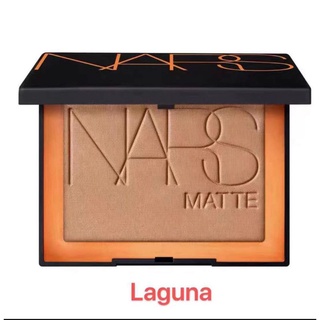 บรอนเซอร์ Nars Bronzing Powder #Laguna 8g.