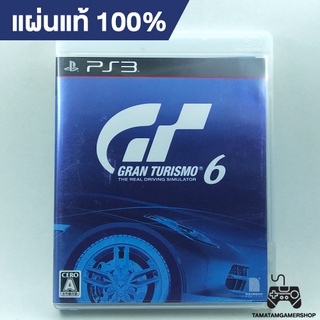 GranTurismo6 ps3 GT6 ps3 (Z2)แผ่นเกมส์แท้ps3 แผ่นแท้เพล3 สภาพสะสม เล่นได้100%