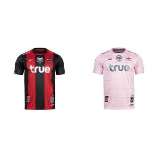 เสื้อทีมสโมสรฟุตบอล ทรู แบงค็อก ยูไนเต็ด  เกรดแฟนบอล 2020 ขอ…