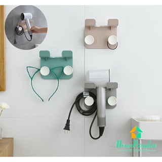 Hair Dryer Holder ห้องน้ำสไตล์ญี่ปุ่นกันน้ำที่วางไดร์เป่าผมห้องน้ำติดผนัง Blower Rack