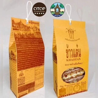 ข้าวแต๋นทวีพรรณรสน้ำแตงโม