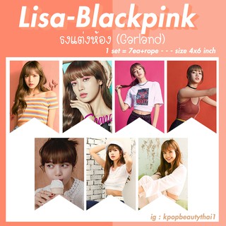 ิ blackpink ธงแต่งห้อง lisa kpop