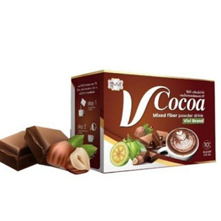 โกโก้ Cocoa By Vivi วีโกโก้