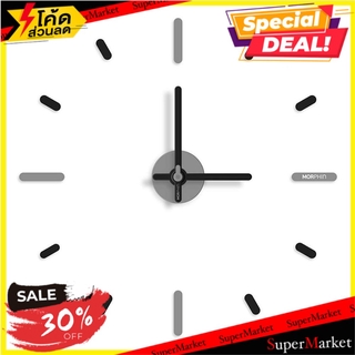 นาฬิกาติดผนัง ONTIME MORPHIn สีดำ/เทา นาฬิกา WALL CLOCK ON TIME DIY BLACK GRAY