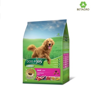 DOG n joy แกะ 1.5 kg (ด็อก เอ็นจอย คอมพลีท) รสเนื้อแกะ อาหารเม็ดสำหรับสุนัขทุกสายพันธุ์