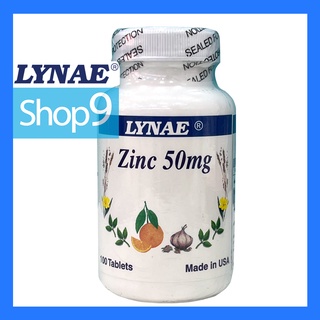 LYNAE ZINC 50MG (100 TABLETS) EXP 08/24 ไลเน่ ซิงค์ 50 มก 100 เม็ด