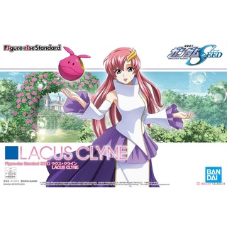 FIGURE-RISE STANDARD SEED LACUS CLYNE BANDAI 4573102619259 1290