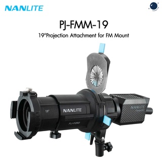 Nanlite PJ-FMM-19 19°Projection Attachment for FM Mount ประกันศูนย์ไทย