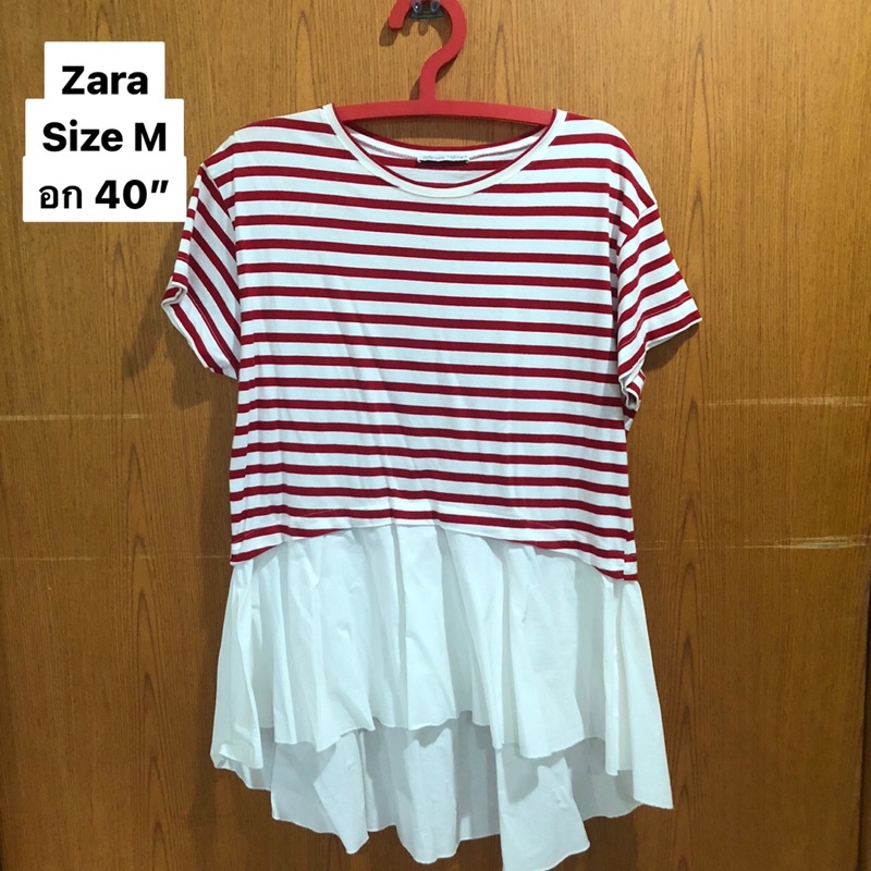 เสื้อยืดมือสอง Jacket Cardigan มือสอง