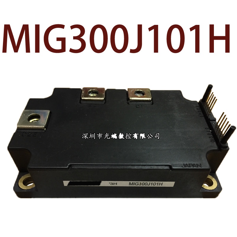 SZ MIG300J101H สินค้าในสต็อก