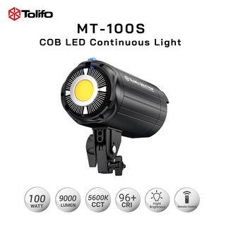 ไฟสตูดิโอ Tolifo led Studio Light COB MT100S หัวไฟสตูดิโอ LED แบบต่อเนื่อง ไฟไลฟ์สด ไฟถ่ายรูป ไฟถ่ายวิดีโอ ไฟถ่ายแบบ