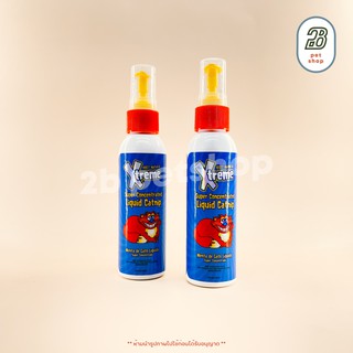 Xtreme Catnip Spray ของเล่นแมว ขนมแมว สเปรย์แคทนิป กัญชาแมว ใช้ฉีดบนของเล่น ผ่อนคลาย สำหรับแมว (118 มล./ขวด)