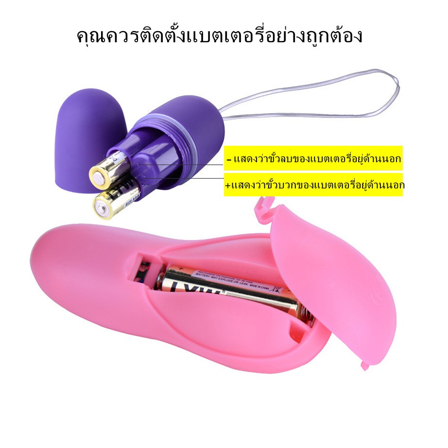 เครื่องสําหรับผู้ชาย Sex Toysของใช้ส่วนตัว ถ้วยเครื่องบินผู้ชายไฟฟ้า