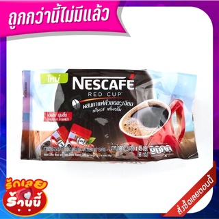 เนสกาแฟ เรดคัพ กาแฟสำเร็จรูปคั่วบดละเอียด 2 กรัม x 48 ซอง Nescafe Red Cup Instant Coffee 2 g x 48 Sticks