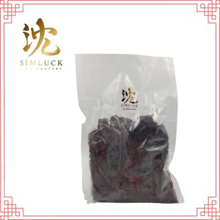 หนำพล้วยไร้เม็ด (Chinese Salted Olive) บรรจุ  500 g