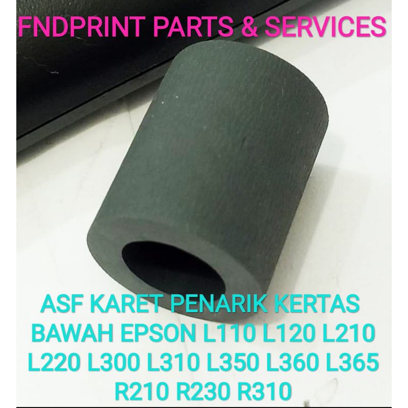 EPSON L210 L220 BOTTOM กระดาษ PULLER