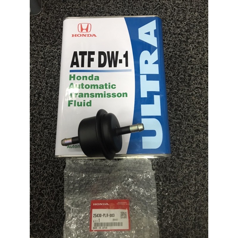ATF DW-1 ULTRA 4Lit ATF FILTER IN