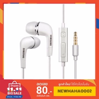 หูฟังJ5เสียงดีเสียงดัง Small Talk In Ear Earphones สำหรับ 3.5mm jack - White