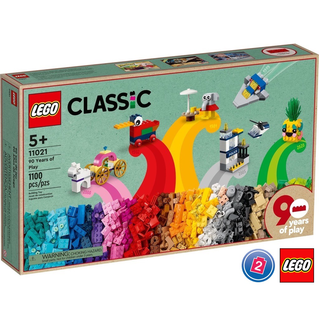 เลโก้ LEGO Classic 11021 90 Years of Play | Shopee Thailand