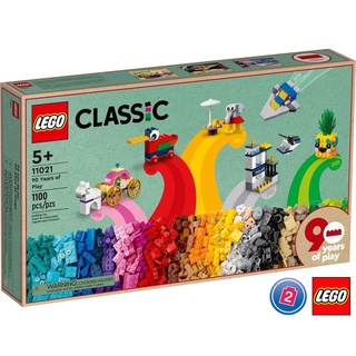 เลโก้ LEGO Classic 11021 90 Years of Play