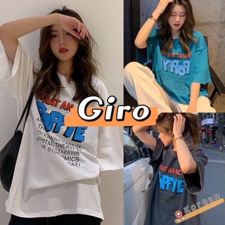 Giro เสื้อยืด💕Popfye💕 สไตส์เกาหลี ตัวใหญ่ เสื้อยืดงานดี เนื้อผ้าดี ลายสกีน E800