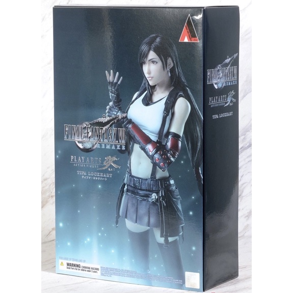 Final Fantasy VII Remake Play Arts Kai Tifa Lockhart(new)