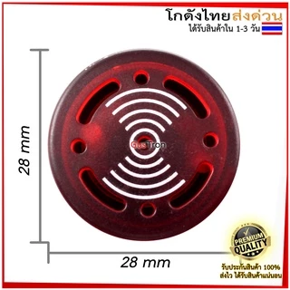 Buzzer LED AD16-22SM หลอดไฟสัญญาณ 22mm 12V/24V/220V สัญญาณเตือนภัย ออดไฟฟ้า พร้อมไฟ แดง/เหลือง/เขียว