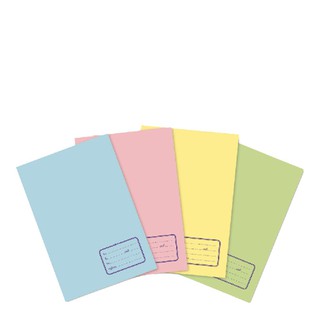 คิวบิซ สมุดปกการ์ดสี 55 แกรม 30 แผ่น แพ็ค 12 เล่ม Q-Biz Color Card Cover Book 55gsm. 30 Sheets Pack 12 Booklets