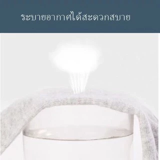 kingshopping A60(ร้านไทย) ถุงเท้าผู้ชาย cotton นิ่ม ไม่ยวย (เครื่องแต่งกายผู้ชาย)