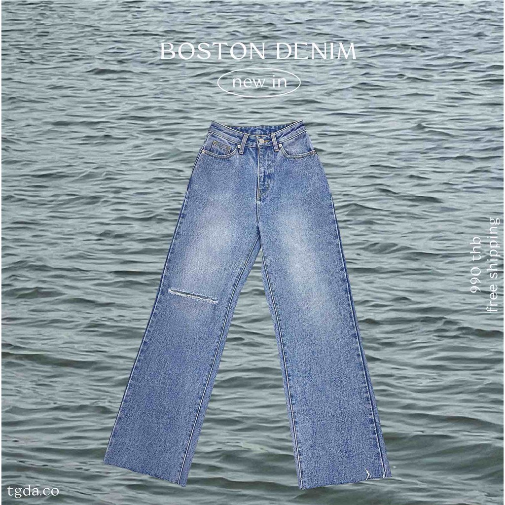 TGDA.CO - กางเกงยีนส์ Body girl รุ่น Boston denim - tgda.co - ThaiPick